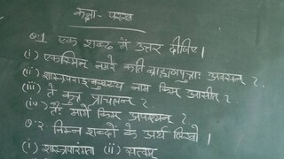 (പ്രതീകാത്മക ചിത്രം) (പ്രതീകാത്മക ചിത്രം)