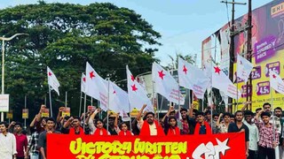 എസ്എഫ്ഐ വിജയാഘോഷം എസ്എഫ്ഐ വിജയാഘോഷം