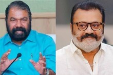 'പരാതി നൽകിയവരെ സുരേഷ്ഗോപി വാനരന്മാർ എന്ന് വിളിച്ചധിക്ഷേപിച്ചത് ജനാധിപത്യവിരുദ്ധം'; ശിവൻകുട്ടി