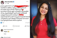 രാഹുൽ മാങ്കൂട്ടത്തിലിനെ വിമർശിച്ച യൂത്ത് കോൺഗ്രസ് മുൻ നേതാവ് താരാ ടോജോ അലക്‌സിനെതിരെ സൈബർ ആക്രമണം