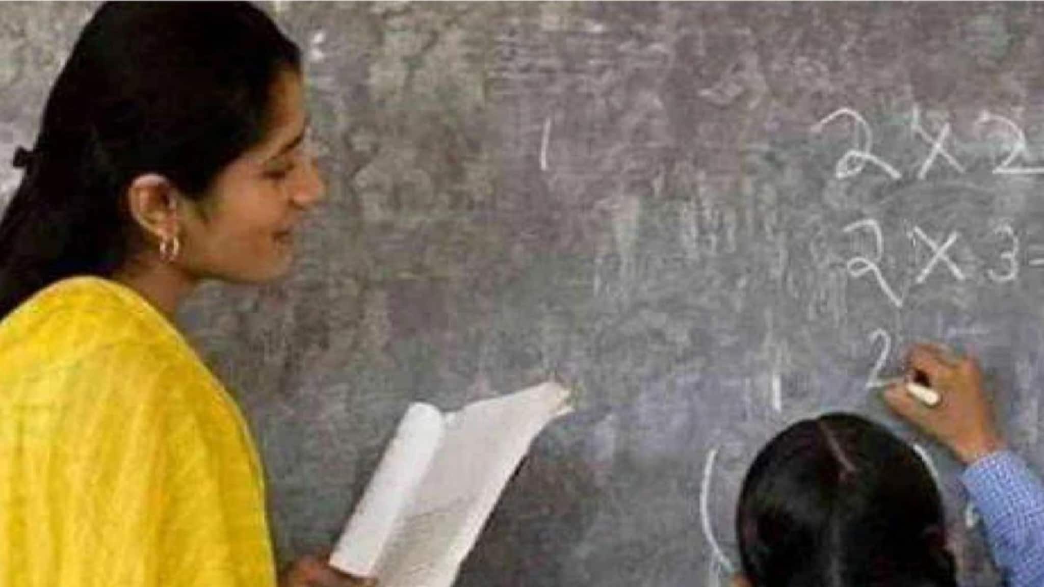 പ്രൈമറി സ്കൂൾ അധ്യാപകരാകാൻ ഡിപ്ലോമ ഇൻ എലമെന്ററി എജുക്കേഷൻ