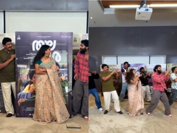 'തലവര' ടീം ഡാൻസ്
