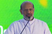 'വയനാട് തുരങ്കപാത യഥാര്‍ഥ്യമാകുന്നതിന് കാരണം മുഖ്യമന്ത്രി പിണറായി വിജയന്‍റെ നിശ്ചയദാര്‍ഢ്യം'; താമരശ്ശേരി ബിഷപ്പ്