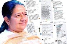 രാഹുൽ മാങ്കൂട്ടത്തിലിന് എതിരെ സംസാരിച്ച ഉമാ തോമസിന് എതിരെ രൂക്ഷമായ സൈബര്‍ ആക്രമണം