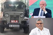ബ്രസീൽ പ്രസിഡ‍ന്റിന്റെ സഹപാഠി; റഷ്യയിൽ നിന്ന് ഡ്രൈവിങ് ലൈസൻസ്;  ഇനി MLA ബോർഡ് വച്ച ജീപ്പ് ഇല്ല; വാഴൂർ സോമനും