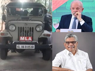 ബ്രസീൽ പ്രസിഡന്റിന്റെ സഹപാഠി