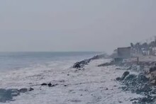 Kerala Weather Update | കള്ളക്കടൽ ജാ​​ഗ്രതാ നിർദേശം; ഇടിമിന്നലോടു കൂടിയ മഴയ്ക്ക് സാധ്യത