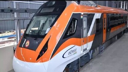 വന്ദേഭാരത് വന്ദേഭാരത്