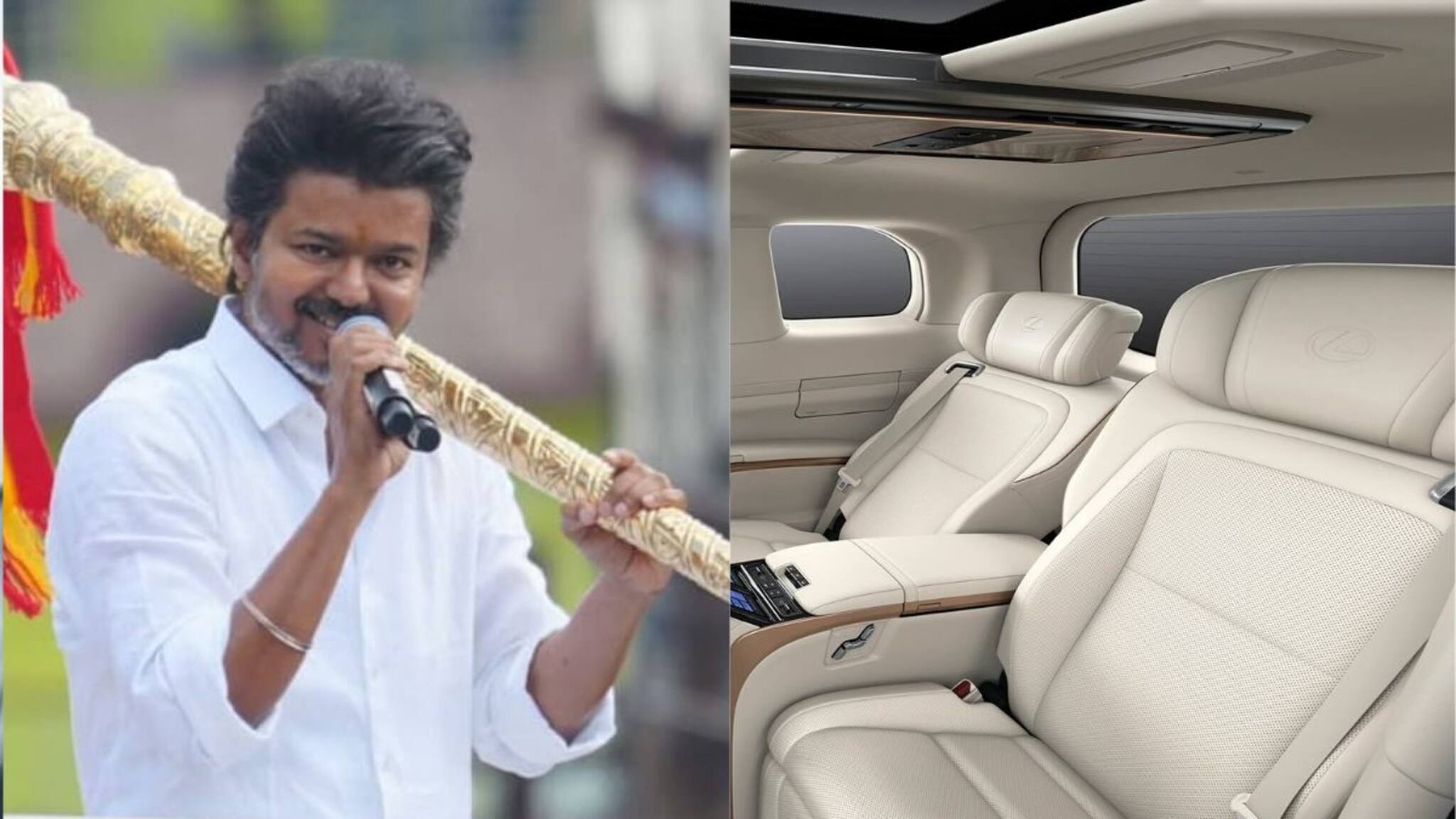 TVK Vijay | വിജയ്‌യുടെ കാറിൽ അലർട്ട് സിസ്റ്റം മുതൽ ഫ്രിഡ്ജ് വരെയുള്ള സൗകര്യങ്ങൾ; കോടികൾ വിലവരുന്ന വാഹനത്തെ കുറിച്ചറിയാം