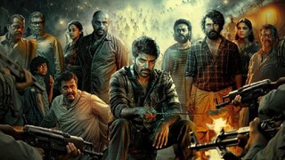 അനന്തൻകാട് അനന്തൻകാട്