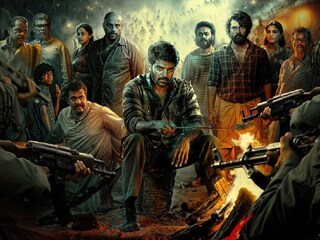 അനന്തൻകാട്