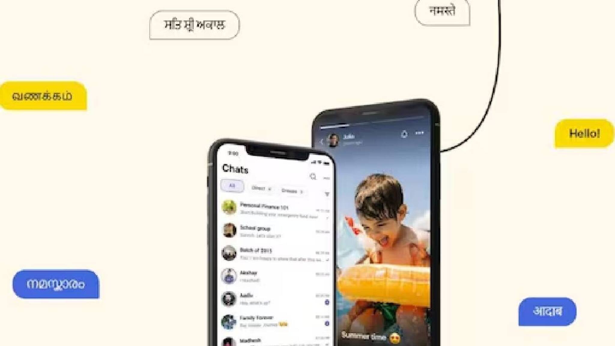 അരട്ടൈ ആപ്പ്: മൂന്ന് ദിവസത്തിനുള്ളില്‍ സൈന്‍ അപ്പ് നൂറിരട്ടി; പുതിയ ഉപയോക്താക്കളുടെ എണ്ണം പ്രതിദിനം 3.5 ലക്ഷമായി