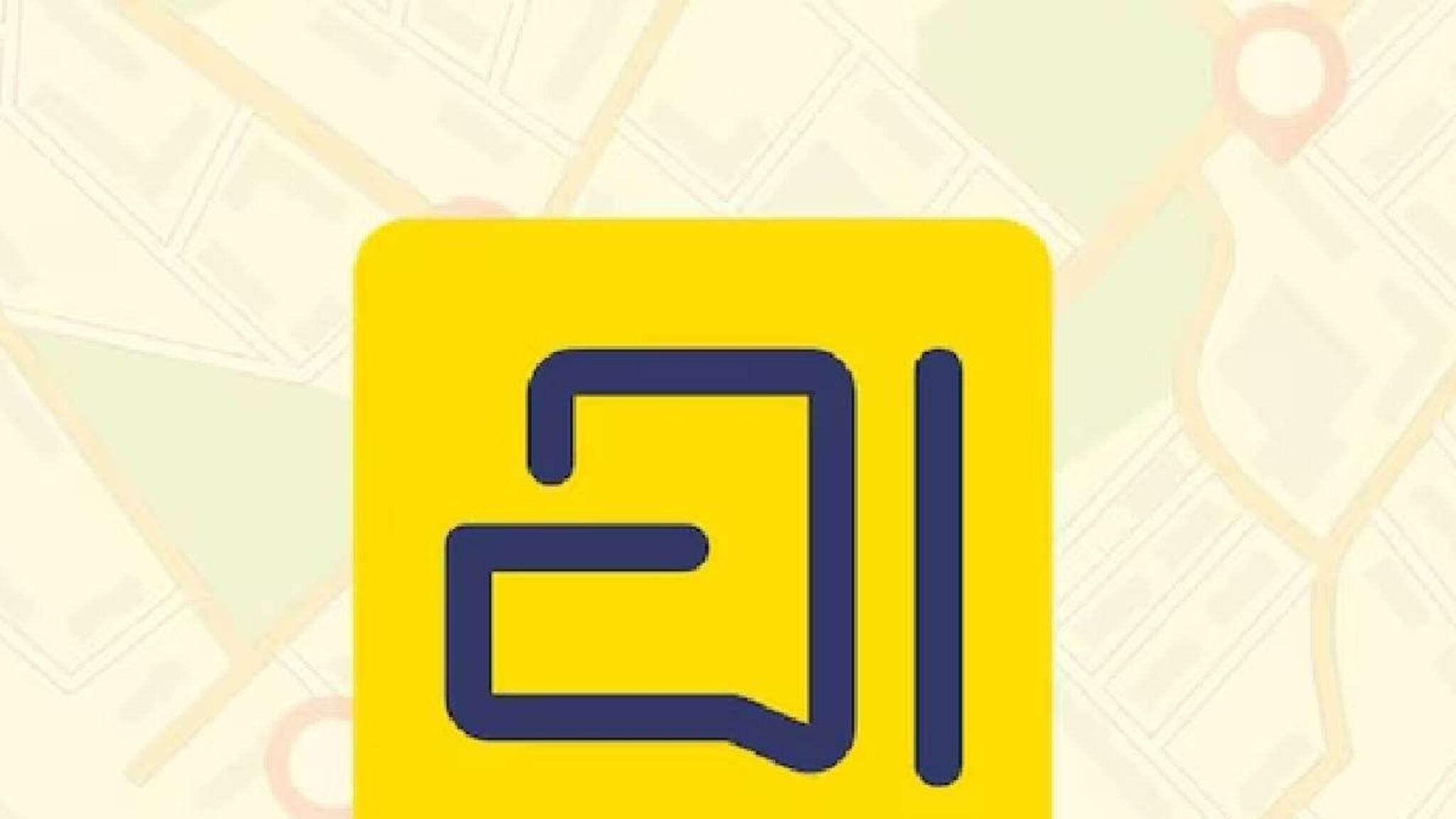 Arattai വാട്‌സാപ്പിന് പകരക്കാരനായി ഇന്ത്യയുടെ അരട്ടൈ ; ഇതൊന്ന് പരീക്ഷിച്ചുനോക്കെന്ന് കേന്ദ്രം