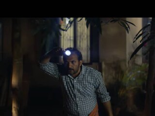 'അവിഹിതം' ട്രെയ്‌ലർ