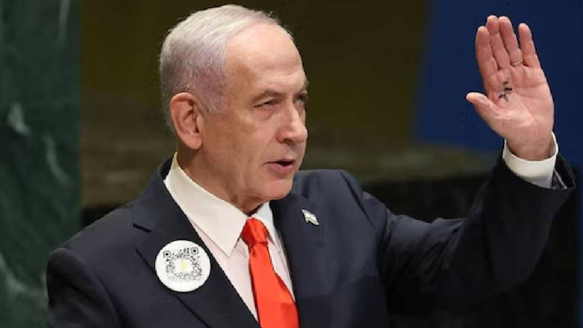 ഐക്യരാഷ്ട്രസഭയില്‍ പ്രസംഗിക്കാനെത്തിയ ബെഞ്ചമിന്‍ നെതന്യാഹു വസ്ത്രത്തില്‍ ക്യൂആര്‍ കോഡ് ഘടിപ്പിച്ചതെന്തിന്?