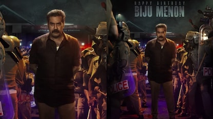 വലതുവശത്തെ കള്ളൻ വലതുവശത്തെ കള്ളൻ