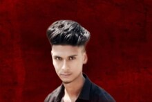 കാമുകിയെ കാണാൻ പോയ യുവാവ് മതിൽ ചാടുന്നതിനിടെ ഷോക്കേറ്റ് മരിച്ചു