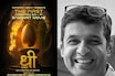 ധീ: മലയാളി കൂട്ടായ്മയിൽ സംസ്കൃത ഭാഷയിലൊരുക്കുന്ന ആദ്യ സയൻസ് ഫിക്ഷൻ അനിമേഷൻ സിനിമ
