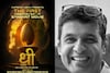ധീ: മലയാളി കൂട്ടായ്മയിൽ സംസ്കൃത ഭാഷയിലൊരുക്കുന്ന ആദ്യ സയൻസ് ഫിക്ഷൻ അനിമേഷൻ സിനിമ