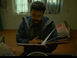 'ധീരം' ടീസർ