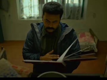 'ധീരം' ടീസർ