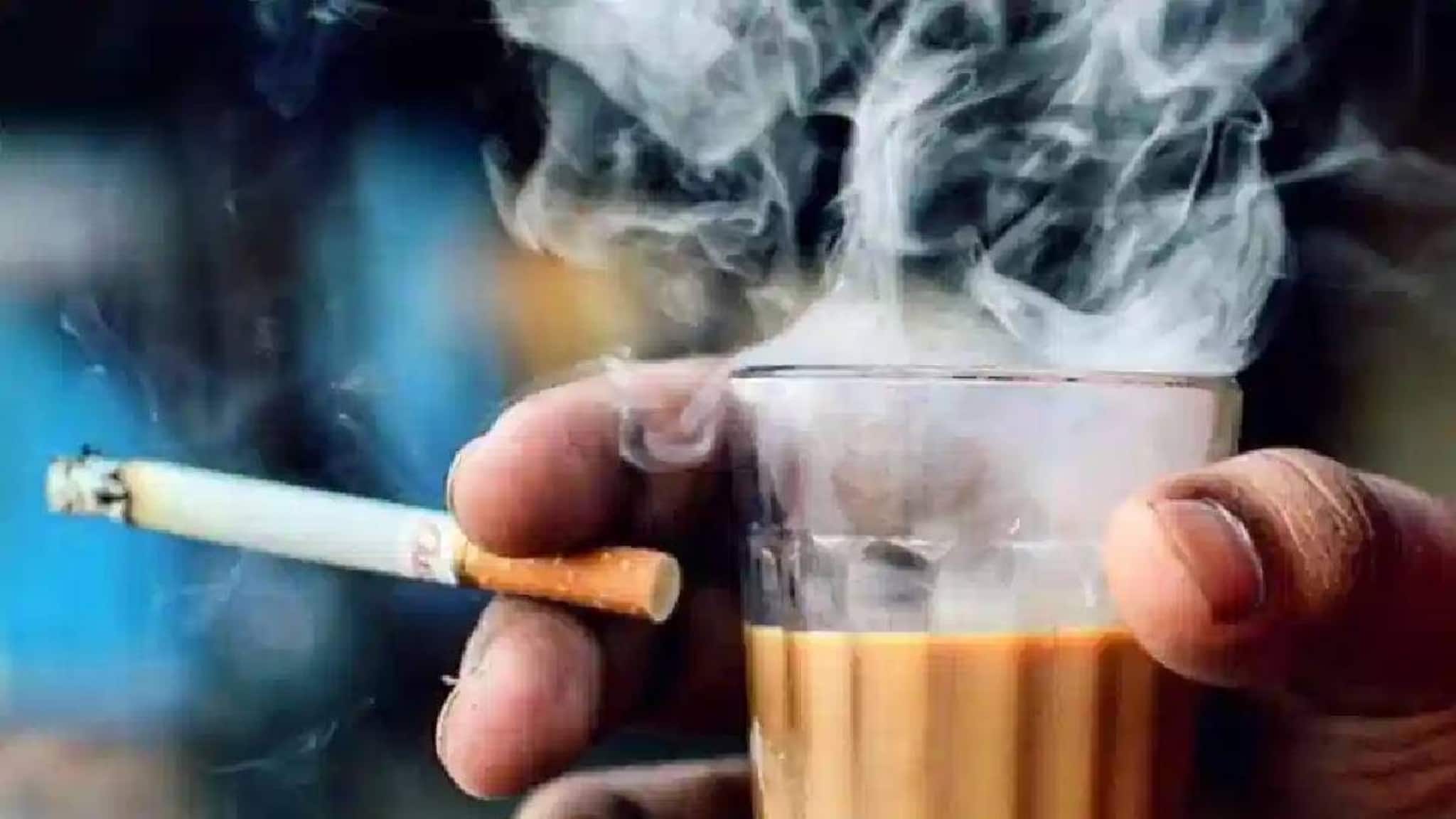 ചായയ്‌ക്കൊപ്പം സിഗരറ്റ് വലിക്കുന്നവരാണോ? സൂക്ഷിച്ചോളു കാത്തിരിക്കുന്നത് 8 മാറാരോഗങ്ങൾ!