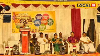 കുടുംബശ്രീ ഓണശ്രീ വില്ലജ് ഫെസ്റ്റിവൽ ഉദ്ഘാടന വേളയിൽ