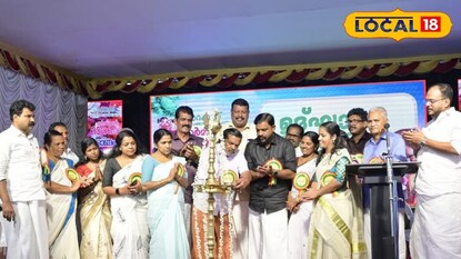 ഓർമ്മിക്കാൻ ഒരോണം 2025 പത്മശ്രീ ചെറുവയൽ രാമൻ ഉദ്ഘാടനം ചെയ്തു. ഓർമ്മിക്കാൻ ഒരോണം 2025 പത്മശ്രീ ചെറുവയൽ രാമൻ ഉദ്ഘാടനം ചെയ്തു.