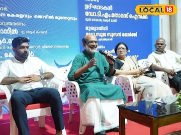 വൈകീട്ട് നടന്ന സാംസ്കാരിക സമ്മേളനം ഡോ. ടി.എം തോമസ് ഐസക് ഉദ്ഘാടനം ചെയ്തു.