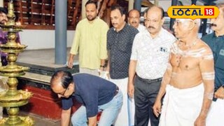 ഭഗവാന്റെ മുന്നിൽ കേളോത്ത് മുസ്‌ലിം തറവാട്ടുകാർ പഞ്ചസാരകലം സമർപ്പിക്കുന്നു 