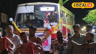 ബസ്സിന് ജനങ്ങൾ നൽകിയ ആദരം ബസ്സിന് ജനങ്ങൾ നൽകിയ ആദരം