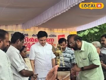 പാലത്തിന്റെ നിർമ്മാണ ഉദ്ഘാടനത്തിനിടെ 