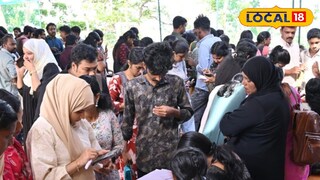 പ്രാദേശിക തൊഴില്‍മേളയിൽ പങ്കെടുത്ത ആളുകൾ 