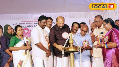 പുതിയ കെട്ടിടത്തിന്റെ ഉദ്ഘാടനം നിർവഹിച്ച് വ്യവസായ വകുപ്പ് മന്ത്രി പി രാജീവ്. പുതിയ കെട്ടിടത്തിന്റെ ഉദ്ഘാടനം നിർവഹിച്ച് വ്യവസായ വകുപ്പ് മന്ത്രി പി രാജീവ്.