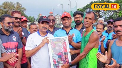 മരിയ ജോസിന് ഉപഹാരം നൽകി കായിക പ്രേമികൾ 