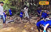 കല്ലാർ പുഴയുടെ കരയിൽ ‘പുഴ നടത്തം’; ജൈവവൈവിധ്യവും സംരക്ഷണത്തിൻ്റെ പ്രാധാന്യവും പഠിച്ചു വിദ്യാർത്ഥികൾ