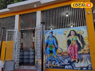 ക്ഷേത്രം  ക്ഷേത്രം