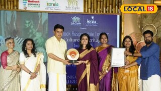 ഔട്ട്ലുക്ക് റെസ്പോൺസിബിൾ ടൂറിസം കൾച്ചർ ആൻഡ് ഹെറിറ്റേജ് 2025 ഔട്ട്ലുക്ക് റെസ്പോൺസിബിൾ ടൂറിസം കൾച്ചർ ആൻഡ് ഹെറിറ്റേജ് 2025