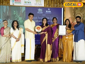 ഔട്ട്ലുക്ക് റെസ്പോൺസിബിൾ ടൂറിസം കൾച്ചർ ആൻഡ് ഹെറിറ്റേജ് 2025 ഔട്ട്ലുക്ക് റെസ്പോൺസിബിൾ ടൂറിസം കൾച്ചർ ആൻഡ് ഹെറിറ്റേജ് 2025