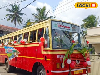 ഗ്രാമ വണ്ടി ഗ്രാമ വണ്ടി