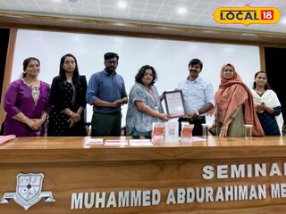 Blood Stem Cell Donor Camp Inauguration 