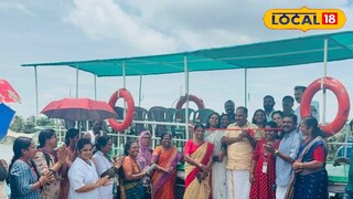 മരട് കടവിൽ  നടന്ന ചടങ്ങിൽ നഗരസഭാ ചെയർപേഴ്സൺ ആന്റണി ഉദ്ഘാടനം നിർവഹിച്ചു.