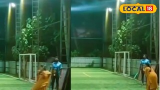 സിക്സർ അടിക്കുന്ന ചൊക്ലി പഞ്ചായത്ത്‌ പ്രസിഡന്റ്‌ 