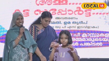 പുല്ലമ്പാറയിലെ എജ്യു ഫെസ്റ്റിൽ നിന്ന് പുല്ലമ്പാറയിലെ എജ്യു ഫെസ്റ്റിൽ നിന്ന്