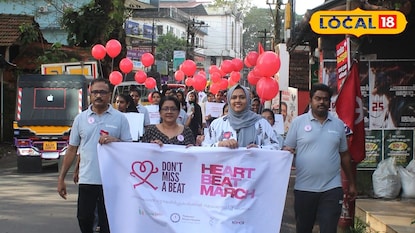 ഹാര്‍ട്ട് ബീറ്റ് മാര്‍ച്ച് 