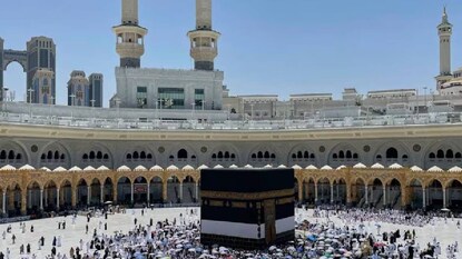 ഹജ്ജ് 2025 ഹജ്ജ് 2025