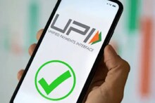 യുപിഐ ഇടപാടുകൾക്ക് ഫീസ് ഈടാക്കില്ലെന്ന് റിസർവ് ബാങ്ക് ഗ‌വർണര്‍