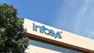ഇൻഫോസിസ് ഇൻഫോസിസ്