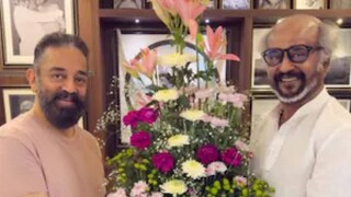 കമൽ ഹാസനും രജനീകാന്തും കമൽ ഹാസനും രജനീകാന്തും