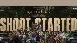 'കാട്ടാളൻ' തായ്‌ലൻഡിൽ